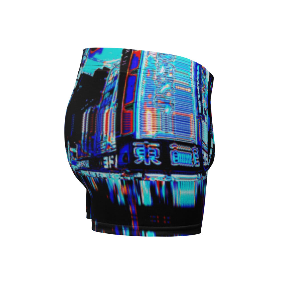 S Boxer Briefs