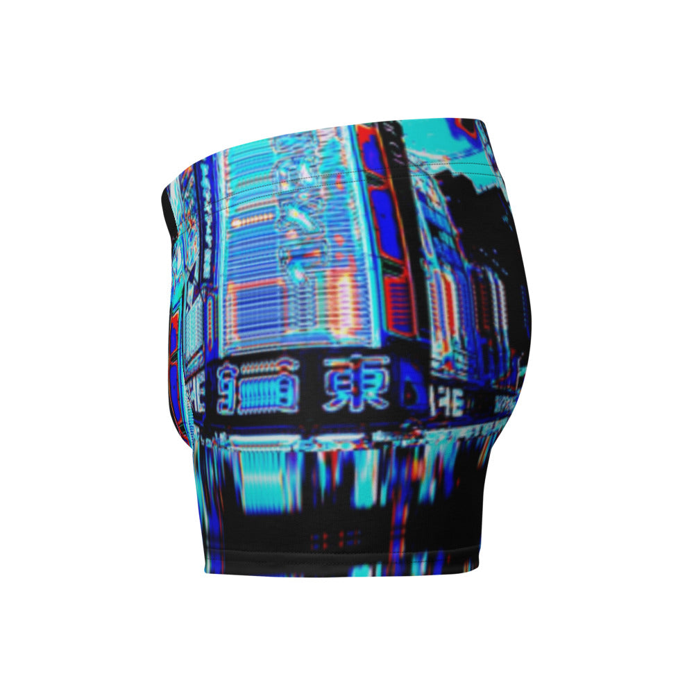 S Boxer Briefs
