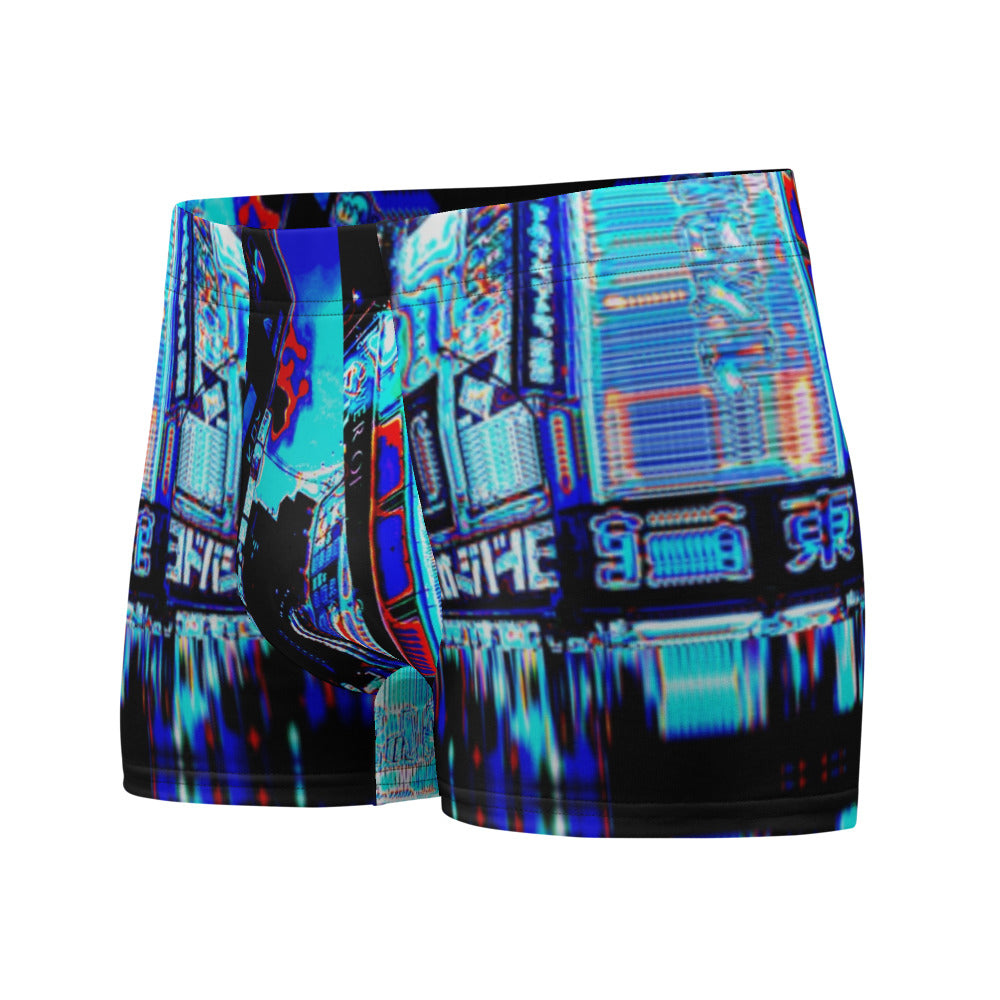 S Boxer Briefs