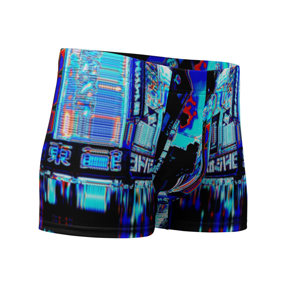S Boxer Briefs