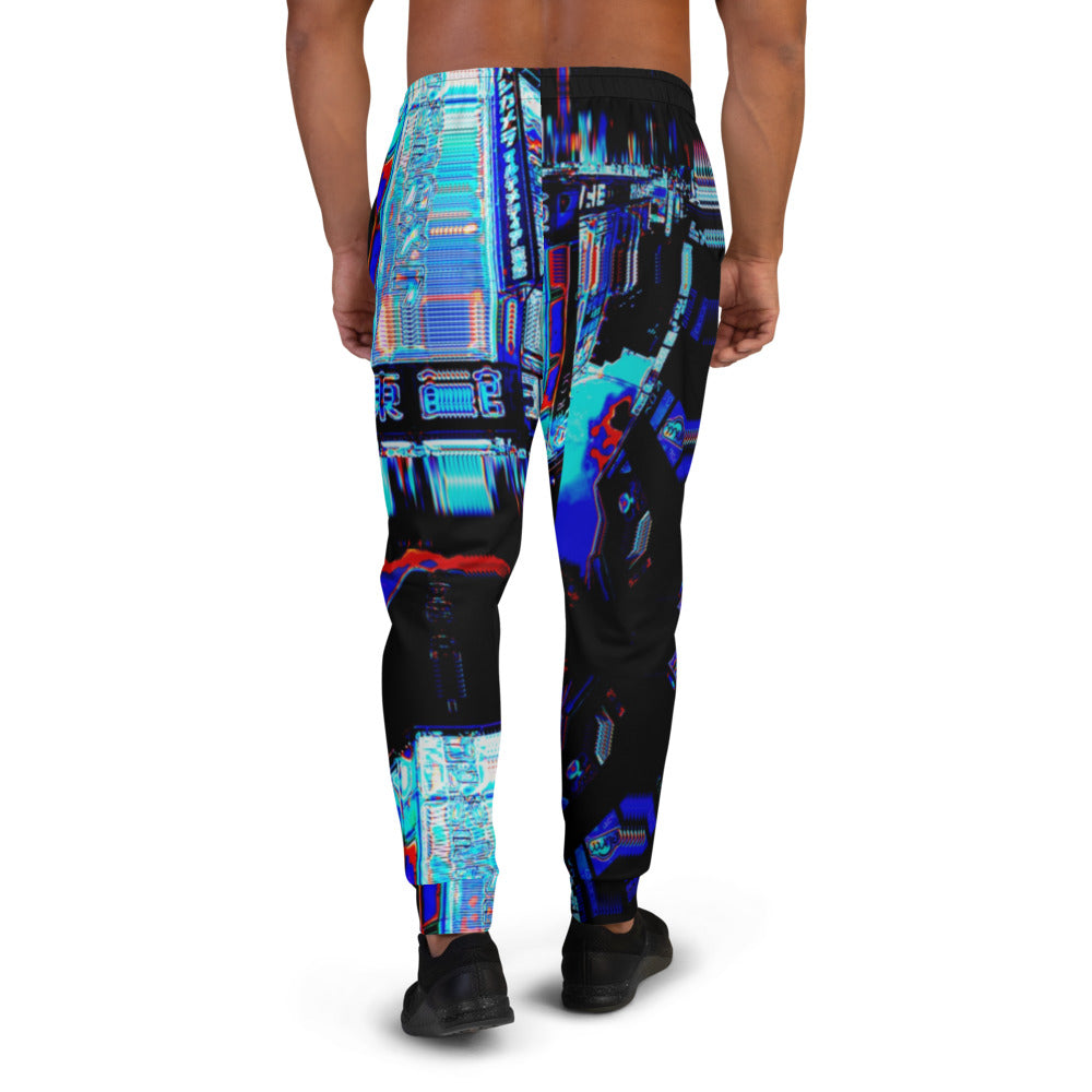 Saibāpanku Men's Joggers