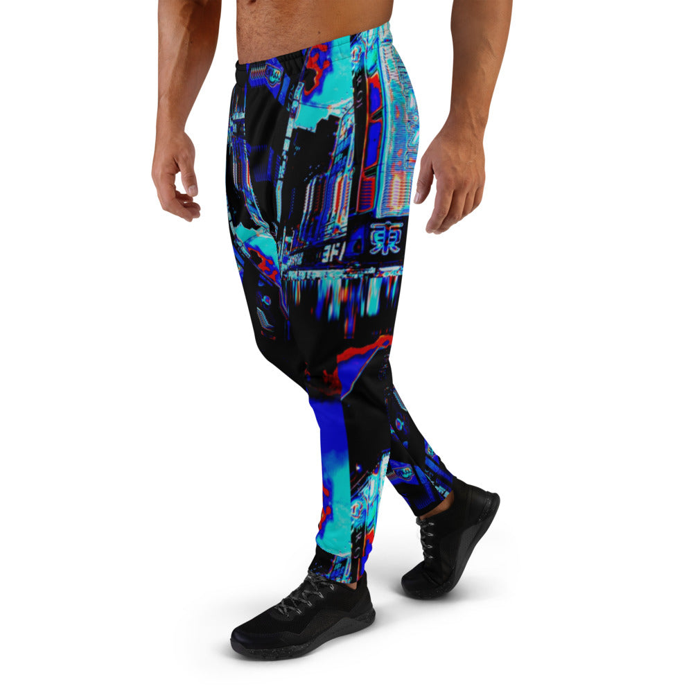 Saibāpanku Men's Joggers