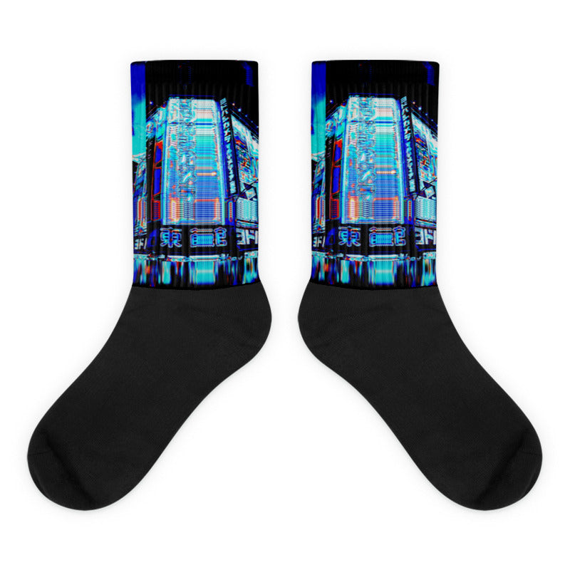 Saibāpanku Socks